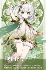 少年少女性爱