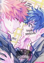 bkdk yaoi sex manga
