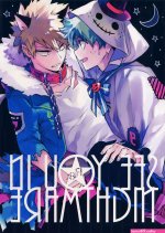 bkdk yaoi sex manga