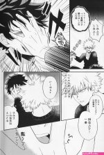 bkdk yaoi sex manga