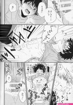 bkdk yaoi sex manga