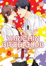 sex in anime gay manhwa yaoi toy