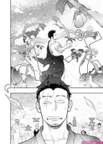 yaoi online bara