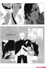 boruto naruto next generations sakura hentai comic