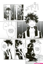 manga sex bxb