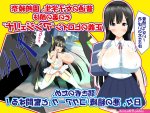 かわはぎ亭エロ漫画