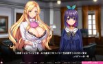sei dorei gakuen download