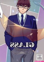 dj daiya no ace