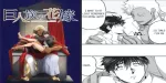 yaoi cartoon sex stories