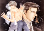 yaoi cartoon sex stories