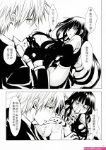 妖狐仆ss色情