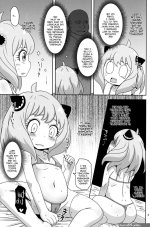 a漫 henital