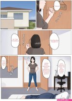komik hentai mama dan yuichi