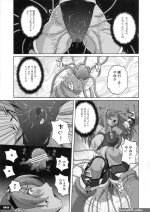 猫畑 色情漫画 中文