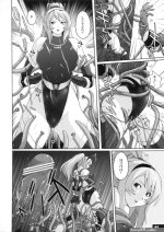 猫畑 色情漫画 中文