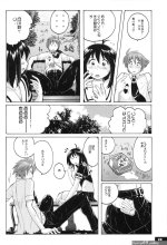 猫畑 色情漫画 中文