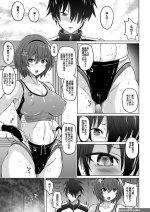 猫畑 色情漫画 中文