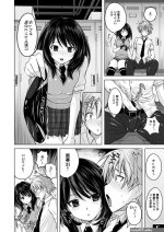 猫畑 色情漫画 中文
