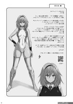 猫畑 色情漫画 中文