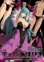 猫畑 色情漫画 中文