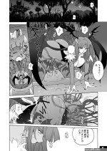 猫畑 色情漫画 中文