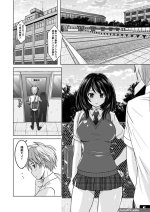 猫畑 色情漫画 中文