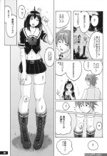 猫畑 色情漫画 中文