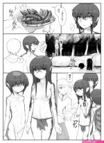 エロマンガあぶぶ