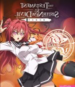 basara toujou and zest sex