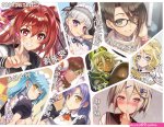 basara toujou and zest sex