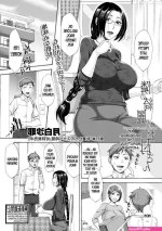 hot mom nhentai