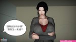 3d彩漫 cartoon