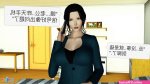 3d彩漫 cartoon