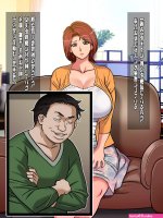 gaden 地下室 hentai pic