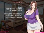 gaden 地下室 hentai pic