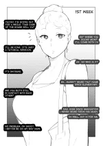 ntrman mom lesson