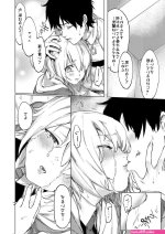 八木戸マト エロ