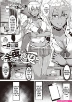 hiroshi tatsumi hentai femdom pissing kartinki