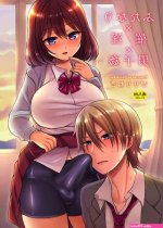 hiroshi tatsumi hentai femdom pissing kartinki