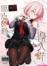 hiroshi tatsumi hentai femdom pissing kartinki