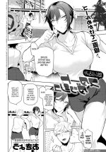 hiroshi tatsumi hentai femdom pissing kartinki