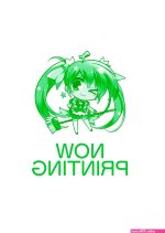 三笠同人h
