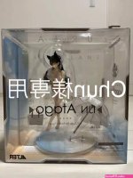 遊星からの透け透けメガネx