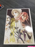doujinyaoi bleach