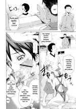 kenapa komik porno ibu dan anak