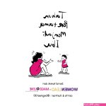kenapa komik porno ibu dan anak