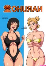 porno comic de himawari