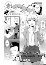 my friend mother manga hentai