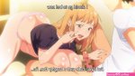 ane wa yan mama junyuu chuu chapter