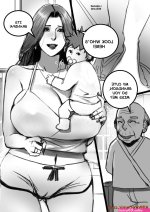 scarlett ann new comic 2023
